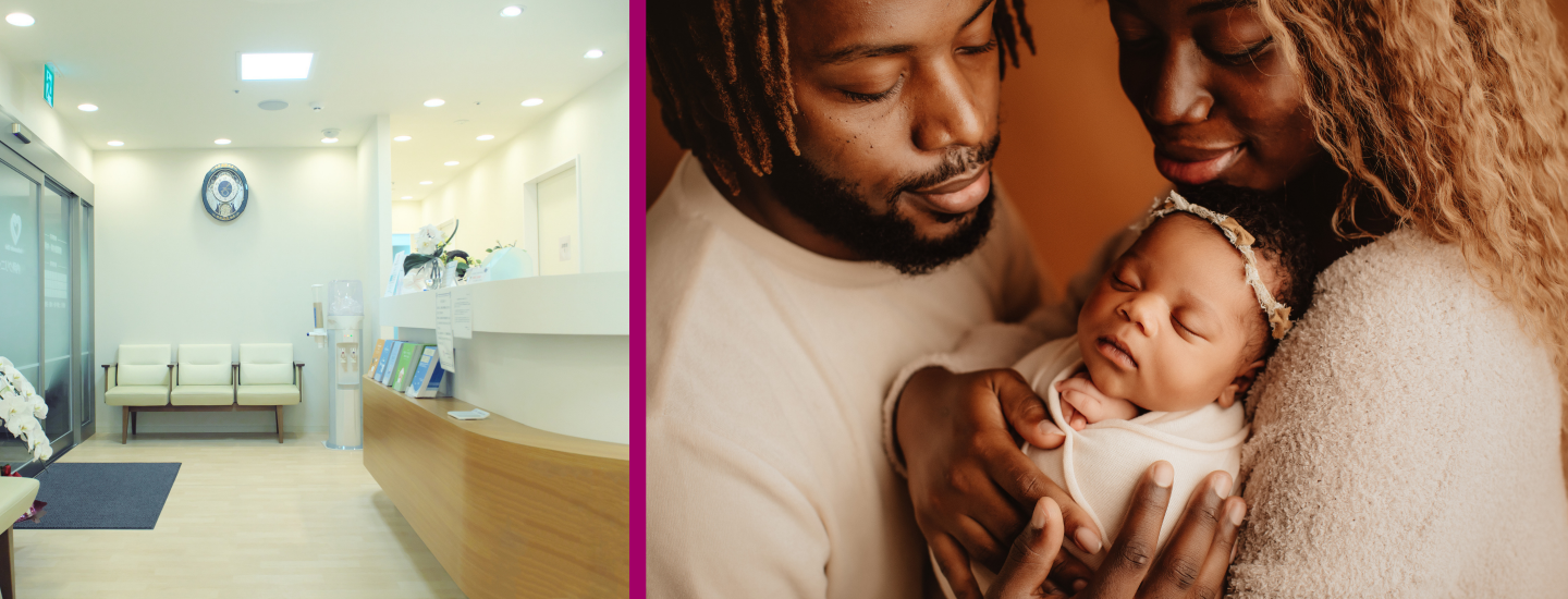 An image of a clinic waiting room and an image of a Black mother and father holding their newborn child. 